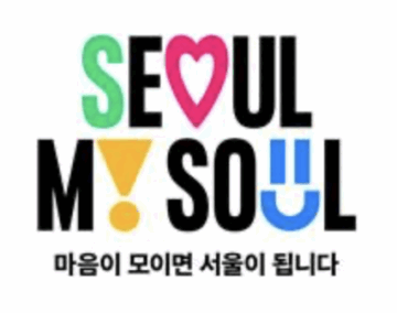 Capture d’écran 2025-11-28 à 11.54.49